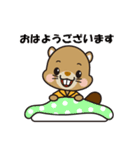 イエール 職人語を喋るキャラスタンプ（個別スタンプ：4）