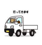 イエール 職人語を喋るキャラスタンプ（個別スタンプ：12）