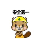 イエール 職人語を喋るキャラスタンプ（個別スタンプ：15）
