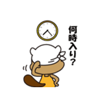 イエール 職人語を喋るキャラスタンプ（個別スタンプ：16）