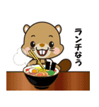 イエール 職人語を喋るキャラスタンプ（個別スタンプ：17）
