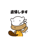 イエール 職人語を喋るキャラスタンプ（個別スタンプ：22）