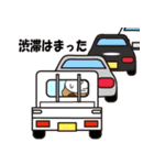 イエール 職人語を喋るキャラスタンプ（個別スタンプ：26）