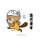 イエール 職人語を喋るキャラスタンプ（個別スタンプ：30）