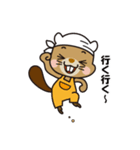 イエール 職人語を喋るキャラスタンプ（個別スタンプ：33）
