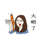 Abby's Friend（個別スタンプ：7）