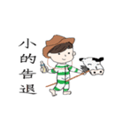 Abby's Friend（個別スタンプ：10）