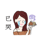 Abby's Friend（個別スタンプ：11）