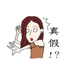 Abby's Friend（個別スタンプ：12）