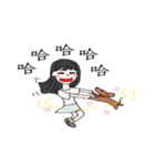 Abby's Friend（個別スタンプ：18）
