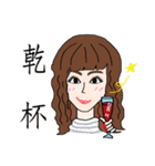 Abby's Friend（個別スタンプ：24）