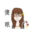 Abby's Friend（個別スタンプ：25）