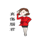 Abby's Friend（個別スタンプ：26）