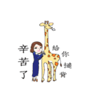 Abby's Friend（個別スタンプ：29）