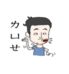 Abby's Friend（個別スタンプ：33）