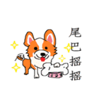 Abby's Friend（個別スタンプ：36）