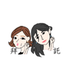 Abby's Friend（個別スタンプ：38）