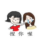 Abby's Friend（個別スタンプ：39）