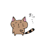 グダグダ猫（個別スタンプ：2）