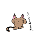 グダグダ猫（個別スタンプ：3）