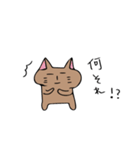 グダグダ猫（個別スタンプ：4）