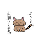 グダグダ猫（個別スタンプ：5）