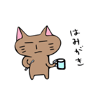 グダグダ猫（個別スタンプ：6）