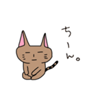 グダグダ猫（個別スタンプ：7）