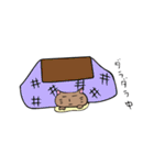 グダグダ猫（個別スタンプ：11）