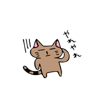 グダグダ猫（個別スタンプ：13）