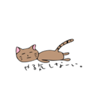 グダグダ猫（個別スタンプ：14）