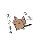 グダグダ猫（個別スタンプ：15）
