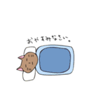 グダグダ猫（個別スタンプ：17）