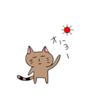 グダグダ猫（個別スタンプ：18）