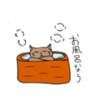 グダグダ猫（個別スタンプ：19）