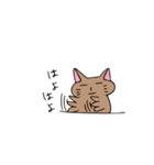 グダグダ猫（個別スタンプ：20）