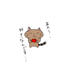 グダグダ猫（個別スタンプ：22）