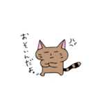 グダグダ猫（個別スタンプ：24）