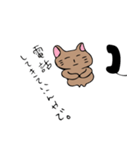 グダグダ猫（個別スタンプ：27）