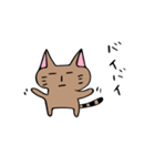 グダグダ猫（個別スタンプ：28）