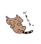 グダグダ猫（個別スタンプ：30）