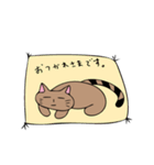 グダグダ猫（個別スタンプ：32）