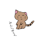 グダグダ猫（個別スタンプ：33）