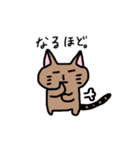 グダグダ猫（個別スタンプ：40）