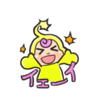 宇宙人拾いました（個別スタンプ：2）