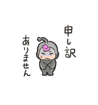 宇宙人拾いました（個別スタンプ：11）