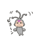 宇宙人拾いました（個別スタンプ：16）