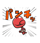 宇宙人拾いました（個別スタンプ：21）