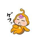 宇宙人拾いました（個別スタンプ：22）
