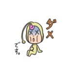 宇宙人拾いました（個別スタンプ：24）